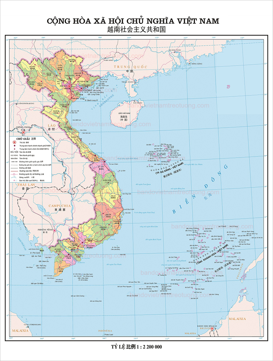Bản Đồ Việt Nam Tiếng Trung 34 Tỉnh Thành